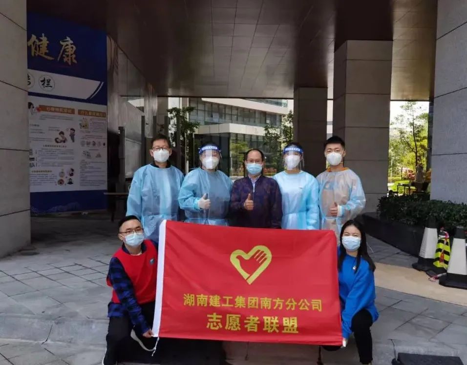 大愛奉獻，助“圳”抗疫，我們在行動